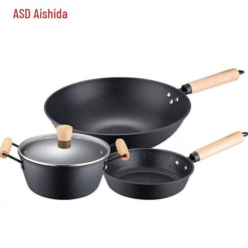 ASD Real Iron Non-Coated 3-Piece Cookware Set