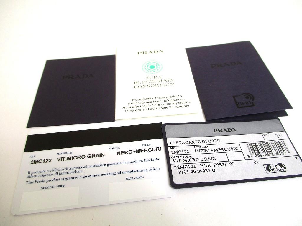 Authentic PRADA Black Grain Leather Card Case Card Holder #b085  Seller refurbished