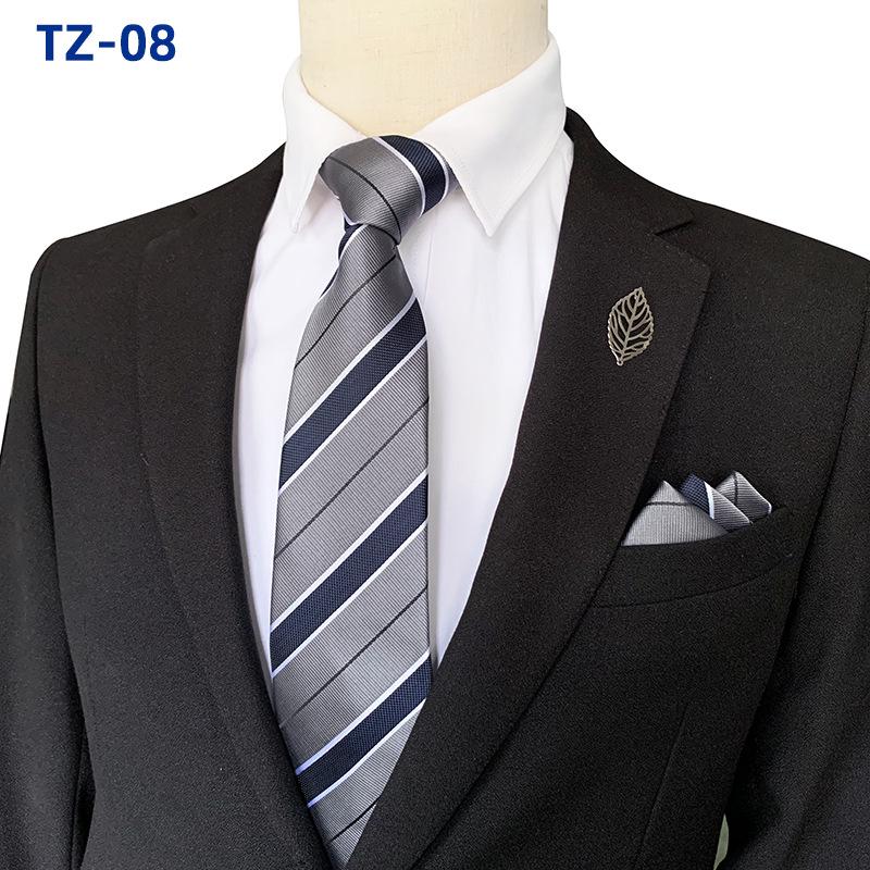 

2025 Мужской полосатый деловой галстук и набор карманного платка с подарочной коробкой