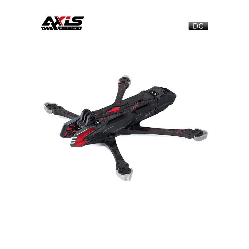 

AXISFLYING Manta5Pro DC Рама-рука для FPV дрона DJI O4Pro (версія CN)