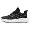 Sports Men's Shoes Spring and Autumn New Fly-woven Breathable Comfortable Running Shoes Men's Youth Thick-soled Heightening Non-slip Wear-resistant