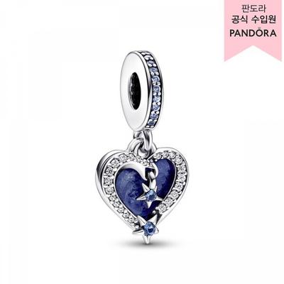 Celestial Shooting Star Heart Double Dangle Charm 792356c01