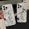 Line Cartoon for Apple 16promax Creative for IPhone 13/12 Phone Case 15plus Anti Drop 11