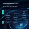 Xiaodu Smart Learning Tablet S20 Pro (CN version)