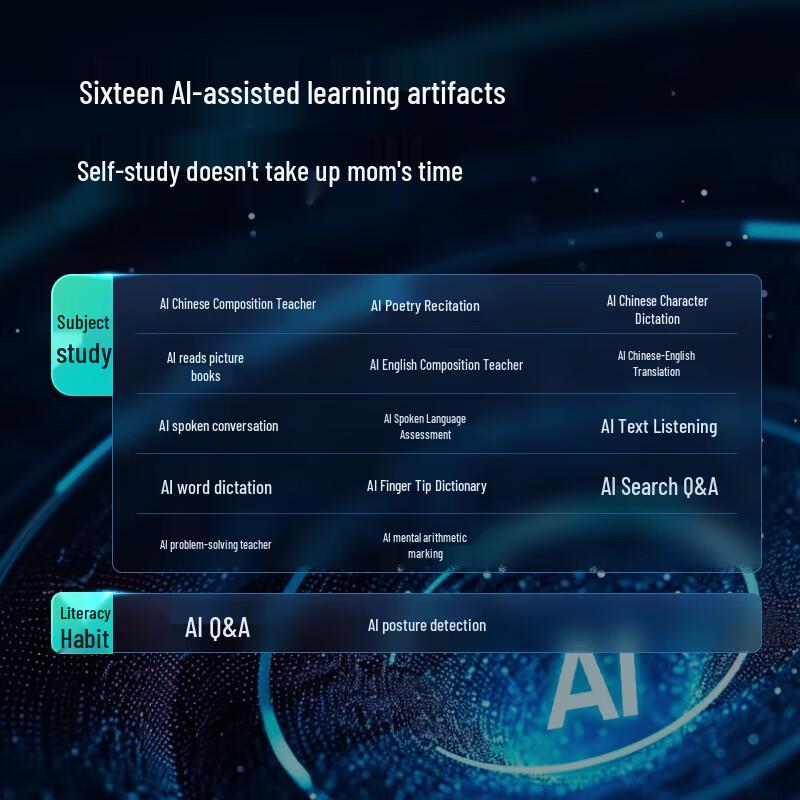 Xiaodu Smart Learning Tablet S20 Pro (CN version)