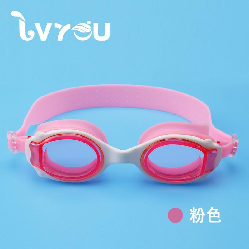 Children s Silicone Swimming Glasses HD Anti-fog Waterproof Cartoon Boys Girls Cute