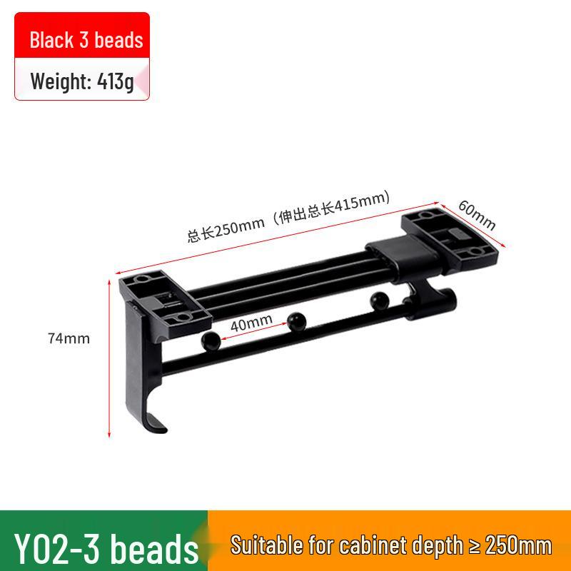 Telescopic Wardrobe Rail: Adjustable Clothes & Hat Hanger, Interior Hardware Accessory for Horizontal Hanging.