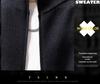 High-End American Trendy Men's 2025 Autumn/Winter Three-Stripe Knit Stand Collar Cardigan Sweater