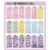 10/20 Stickers Cute   Sanrio Stickers Laser Cartoon Girl Children'S Gift Stickers Scrapbook Stationery  Toys