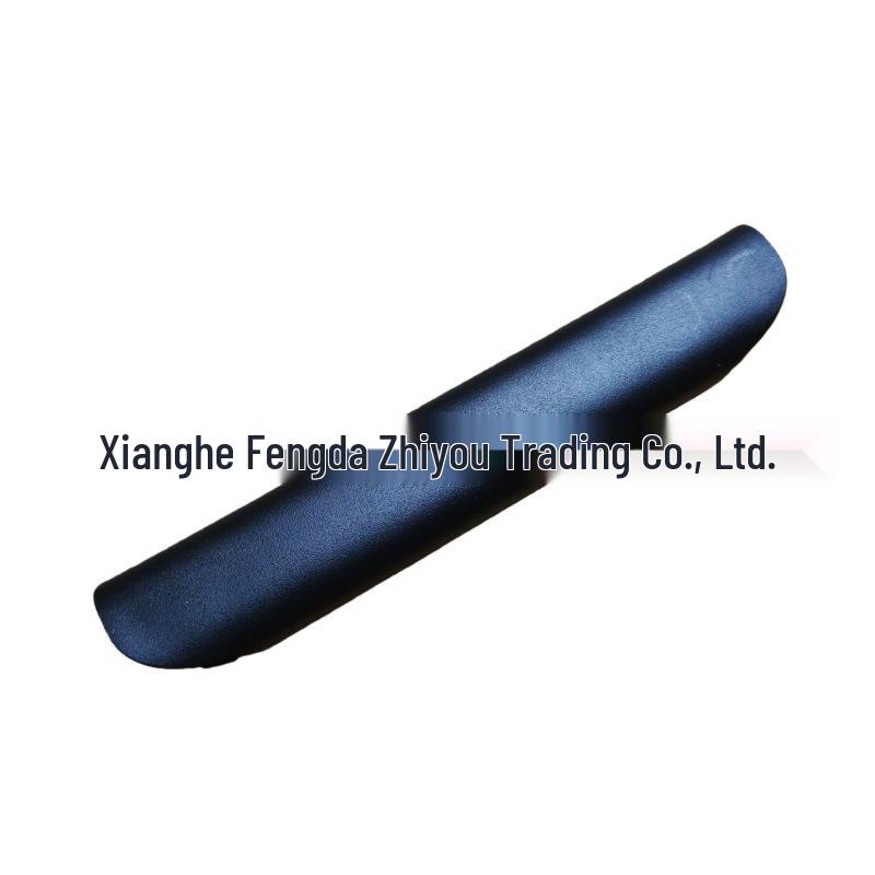 Kia KX1 Yipao Rear Tailgate Handle Grip (81751-K8000)