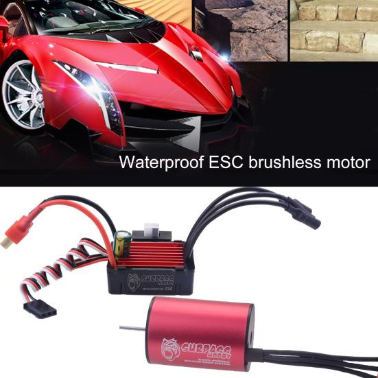 Buy Powerful Low Noise RC Car ESC Safe Radio Control Brushless Motor ...