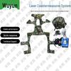 Wu Yun SY-011 Laser Combat Training System