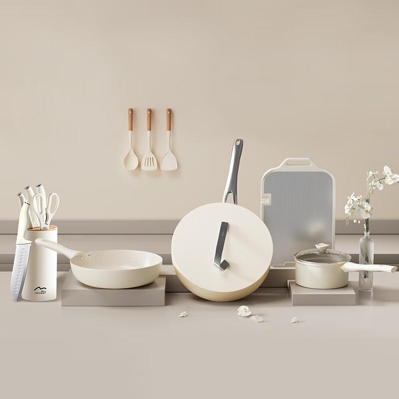 VELOSAN European Light Luxury Cookware Set