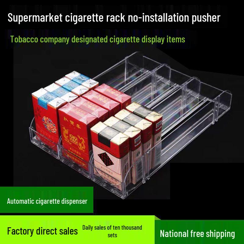 Automatisches Zigaretten-Display und Schieberack für Supermärkte und Kioske