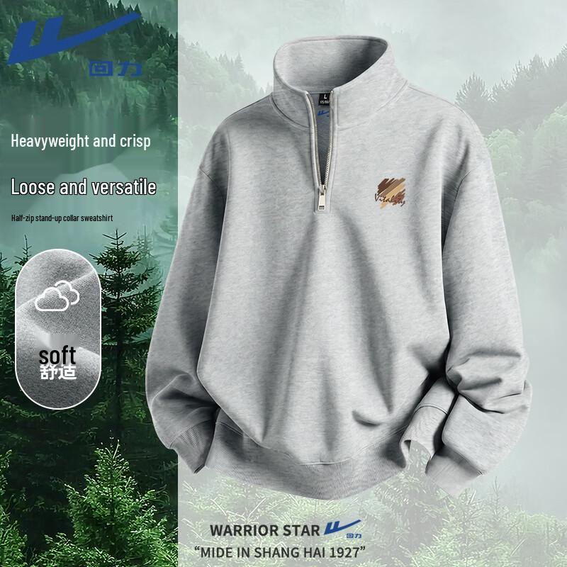 Warrior Men s Loose Fit Half-Zip Pullover Sweatshirt 2XL