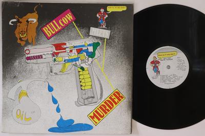 LP Record VARIOUS - Bull Cow Meets Murder HOW218500 HOW YU FI SEY D Jamaica Reggae, Ska & Dub Used