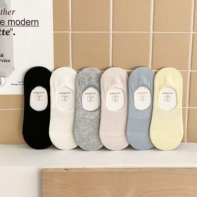 Einfarbig Basis Vertikaler Streifen Silikon Rutschfest Unsichtbare Socken College-Stil Baumwollsocken Vielseitig Bequeme Socken Dünn