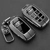 Leather Car Key Cover Case Protection Shell Keychain For Toyota Vellfire Alphard 30 Series Previa Tarago 5 6 Accessory