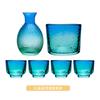 Set Sake Giapponese Vetro Martellato Scatola Regalo Uso Domestico Bottiglia per Sake Caraffa per Vino