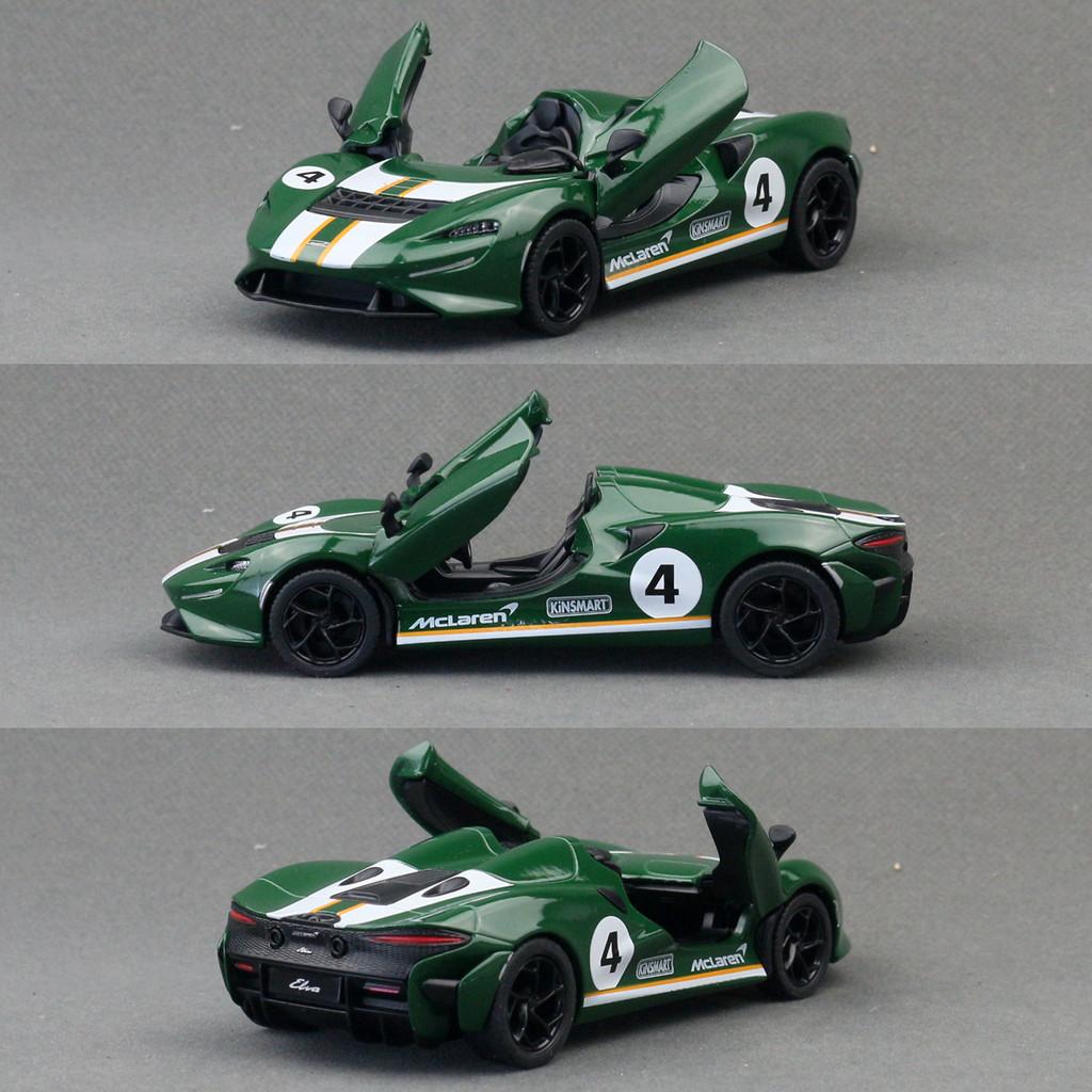 Model Car Alloy Mclaren Elva Supercar Toy With Opening Doors For Car Enthusiast