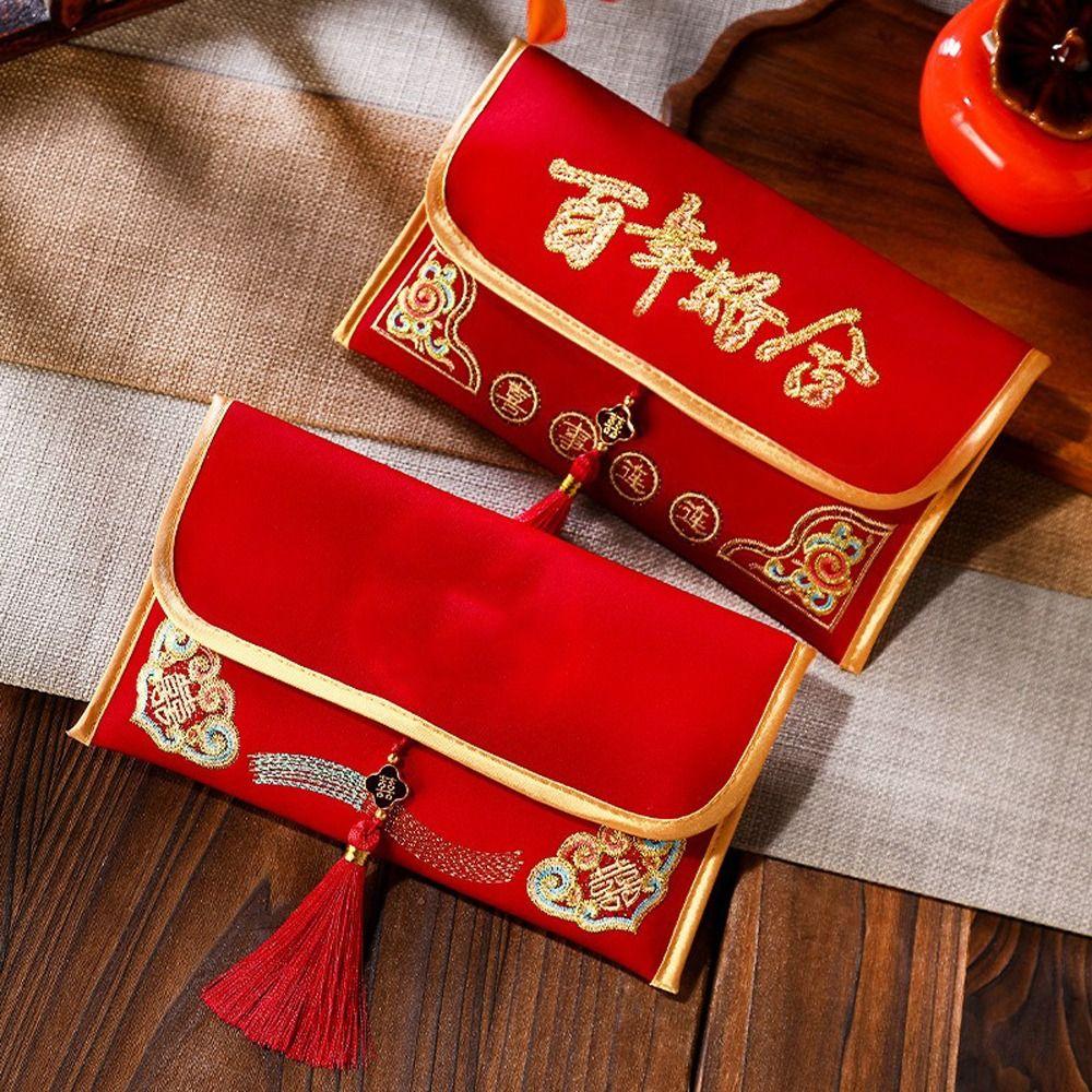 Hongbao New Year Money Envelope Traditional Red Pocket Money Pouch Lucky Money Packet Wedding