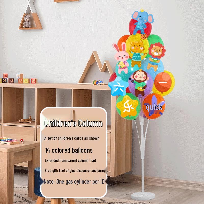 Colorful Children s Day Balloon Column for Classroom Decoration