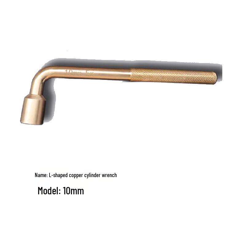 ARTOOLS L-Type Cylinder Brass Wrench