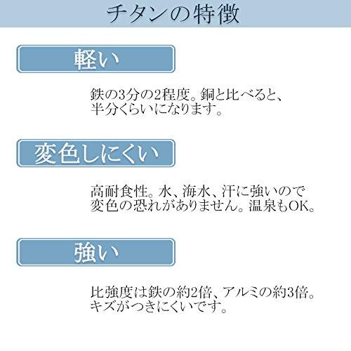 Azuki-Kette, Länge und Breite, hergestellt in Japan, Titan-Halskette, nur Kette [Shinjuku Ginnokura], 40–60 cm (50 cm) 1,9 mm Damen Herren