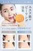 NANOA Peeling Gel, Dermatologist-Recommended, Human Stem Cells, Nose, Blackheads, Dead Skin, and Pore Care, Facial, Ceramide, Hyaluronic Acid, Additiv
