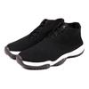 Jordan Future Black White 656503-010