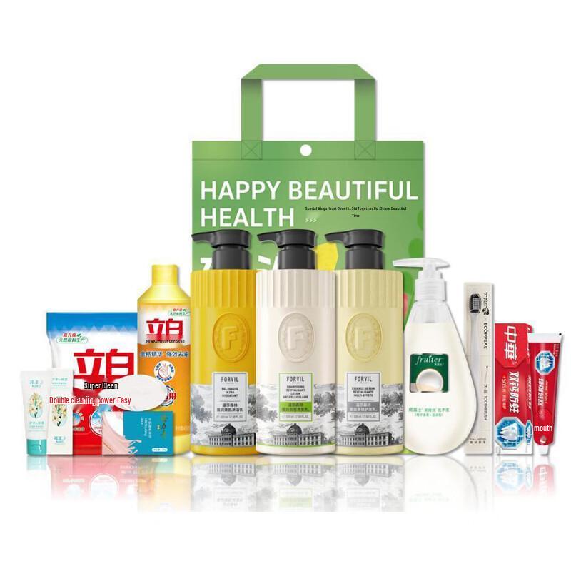 Windsor Forest Winter Holiday Cleaning Set