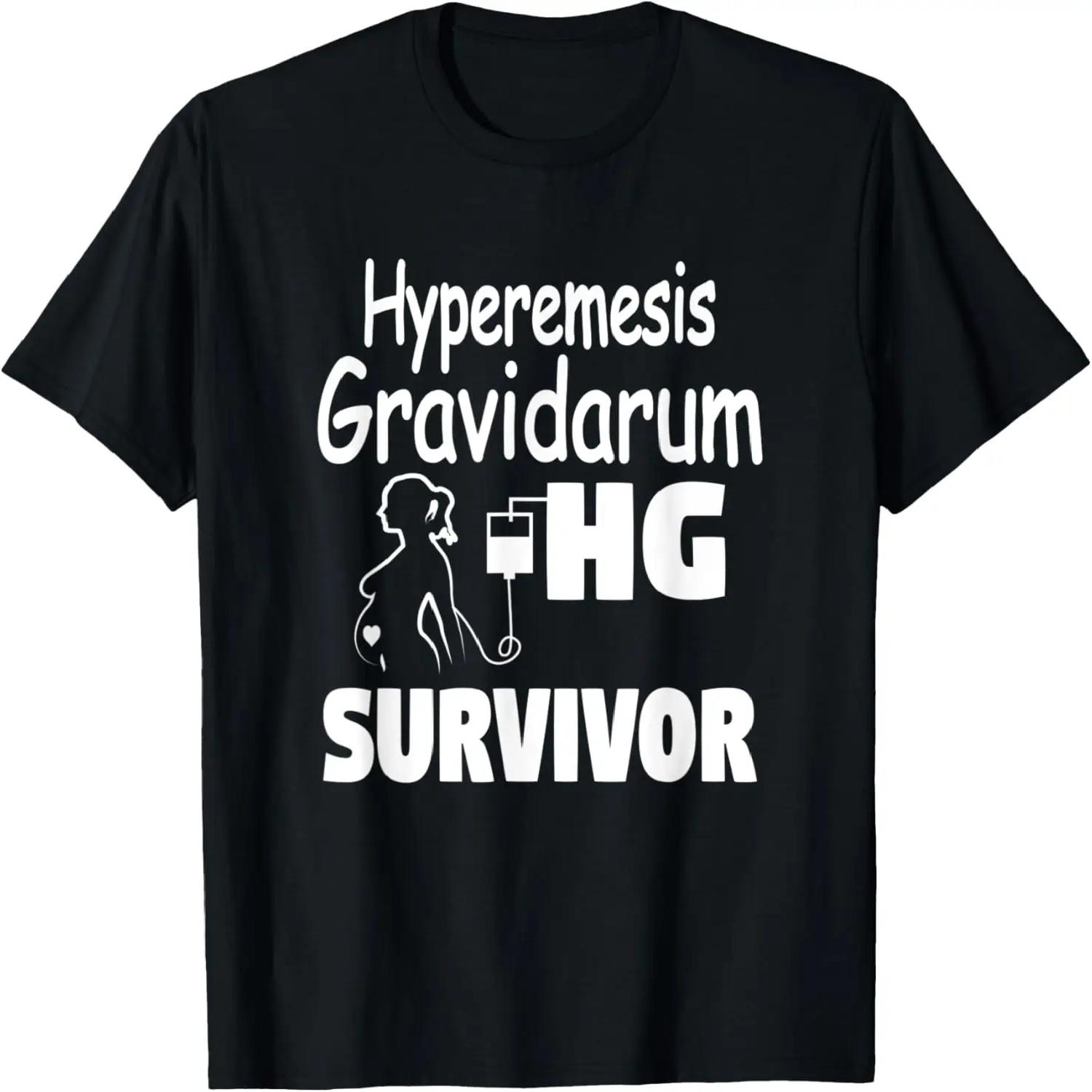 

Hyperemesis Gravidarum HG Survivor _ Pregnancy Sickness Gift T-Shirt S чёрный