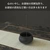 Nannlia Incense Burner, Stylish Mini Buddhist Altar Ceramic Incense Stick Holder, Incense Holder, Simple Design (Black)