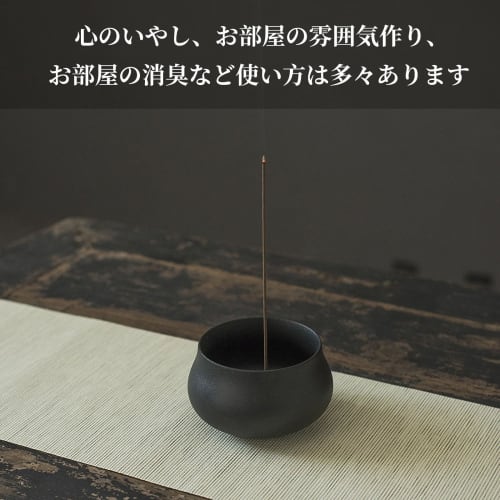 Nannlia Incense Burner, Stylish Mini Buddhist Altar Ceramic Incense Stick Holder, Incense Holder, Simple Design (Black)