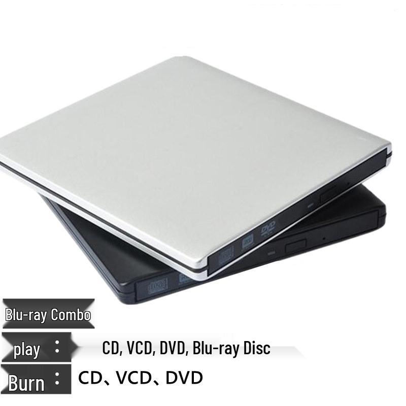 Aluminum Alloy High-Speed 4K Blu-ray Combo Optical Drive for Notebook & Desktop PC