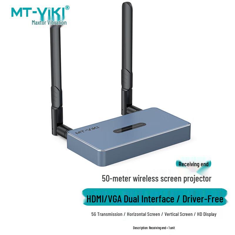 MT-Viki Wireless Display & Extension Solutions