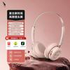 Audio și Video – Căști pentru calculator