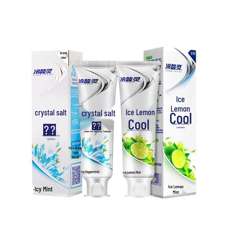 Leng Suan Ling Dual Action Toothpaste Twin Pack