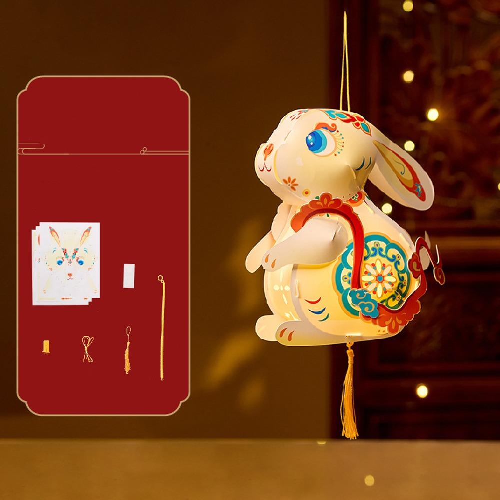 

Good Luck Handheld Rabbit Lanterns Traditional Craft LED Lantern Toys School Project Style 2