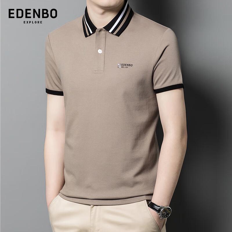 Men s Business Casual Polo Shirt 3XL