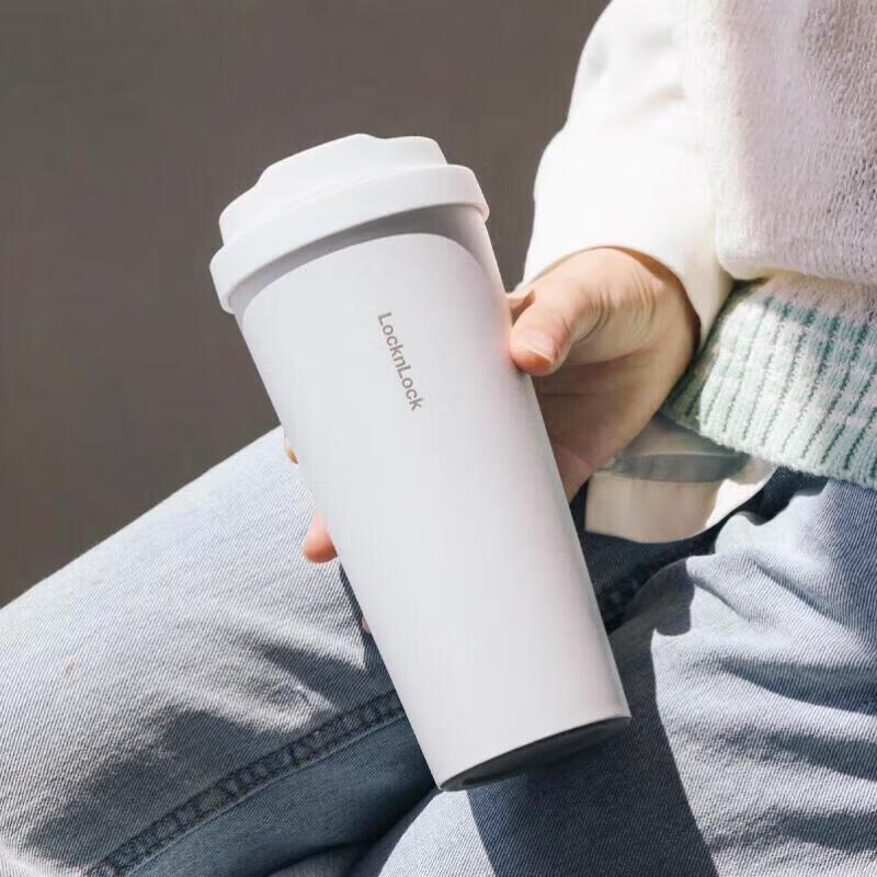

Lock&Lock Vitality Insulated Flip-Top Coffee Mug