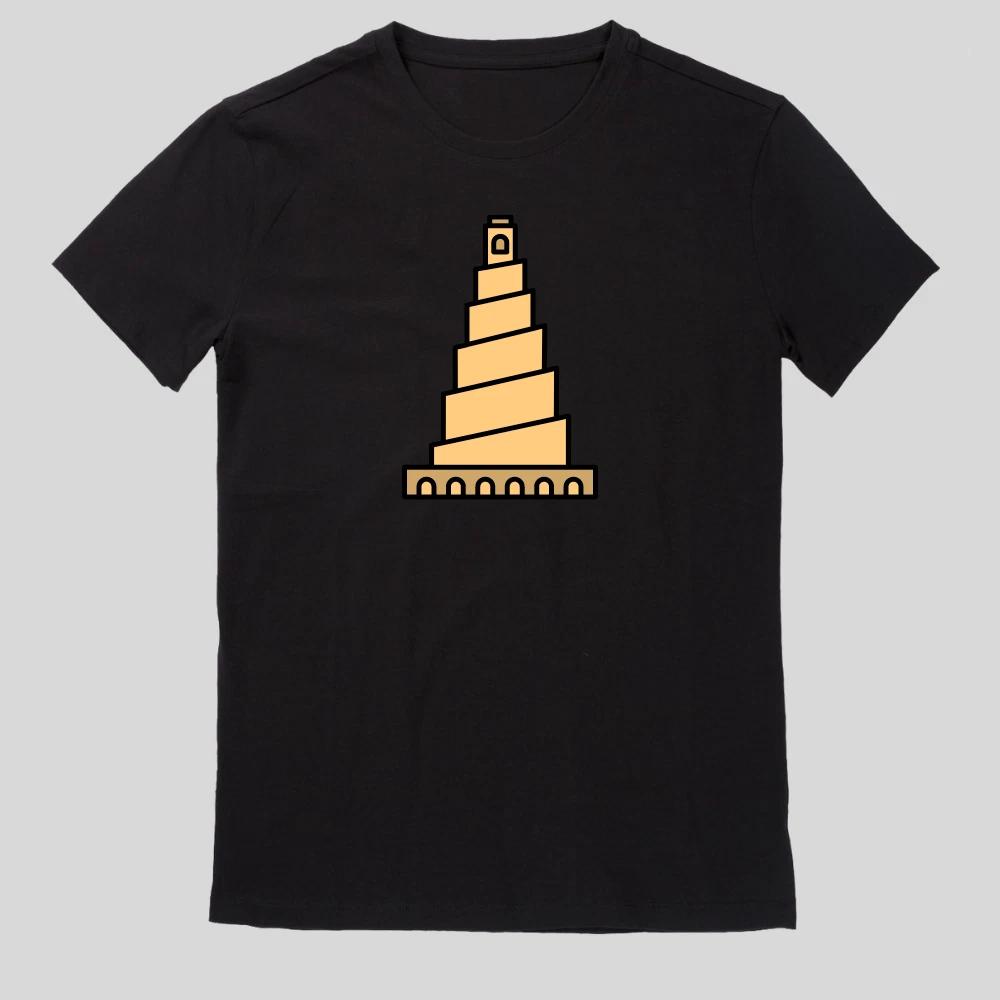 Samarra Moschee T-Shirt L