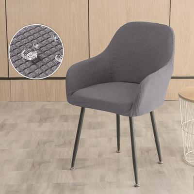 Waterproof Corn Flannel Elastic Home Hotel Dining Chair High Armrest Chair Cover