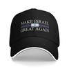 Make Great Again Israelische Flagge Baseballkappe Kpop Rock Dropshipping Trucker-Kappe Unisex Teens Lässiger Print Snapback-Kappe