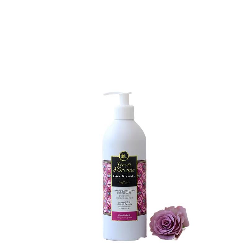 Tesori d Oriente Silky Fragrance Shampoo