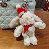 Lop-Eared Rabbit Plush Keychain - Cute Post-Apocalyptic Bag Ornament Gift
