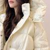 Short goose down jacket premium winter satin new small bread jacket down jacket cold proof