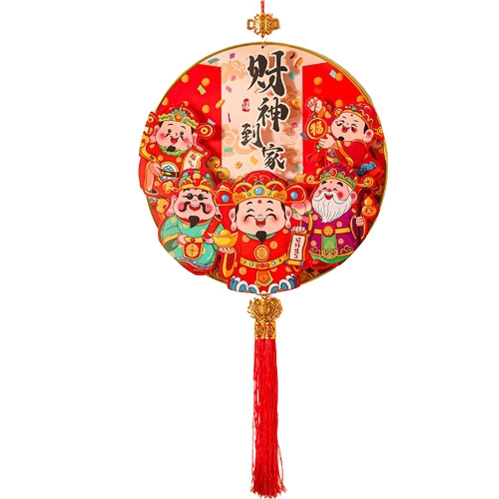 With Tassel 2026 Horse Year Wall Decor Good Fortune Fu Character Pendant  Chinese New Year