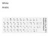 Adesivos de Teclado Multilíngue DIY Espanhol/Inglês/Russo/Alemão/Árabe/Italiano/Japonês Substituição de Letras Para Laptop PC