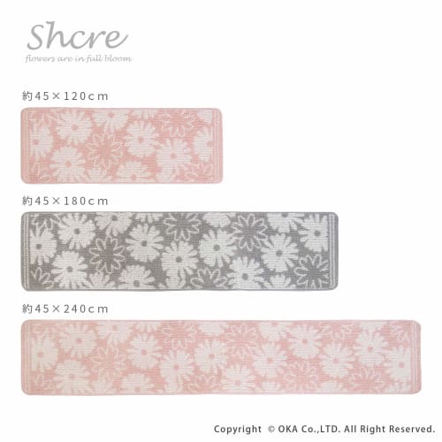 OKA Sucre Kitchen Mat, Approx. 45cm x 120cm, Pink (Non-Slip, Washable) 4548622638110